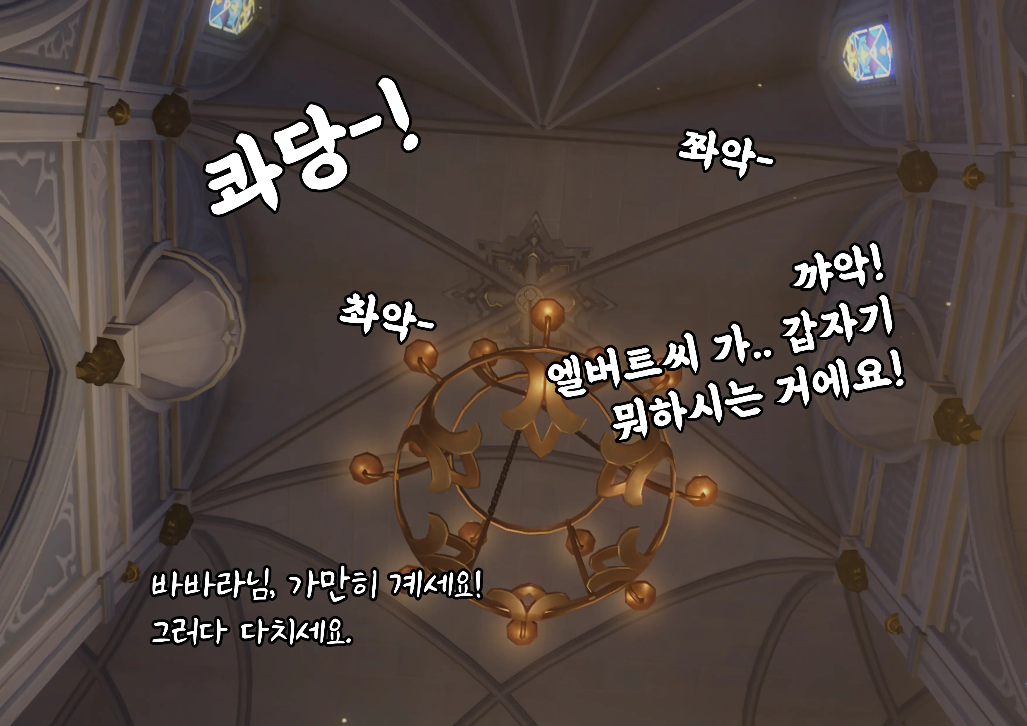 바바라쨩 강간 촬영기 L 2021-12 Reward